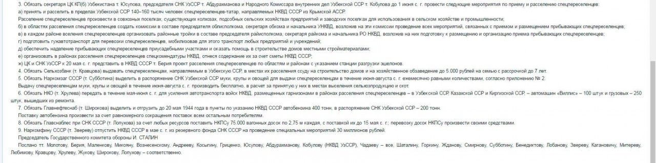 13214980_1112600422135002_1709075287_o