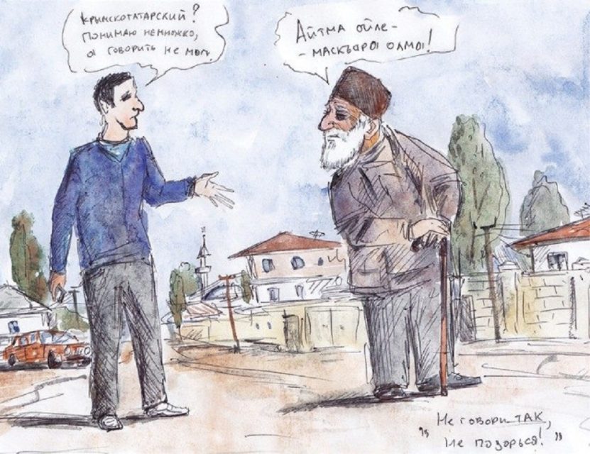 из газеты Авдет